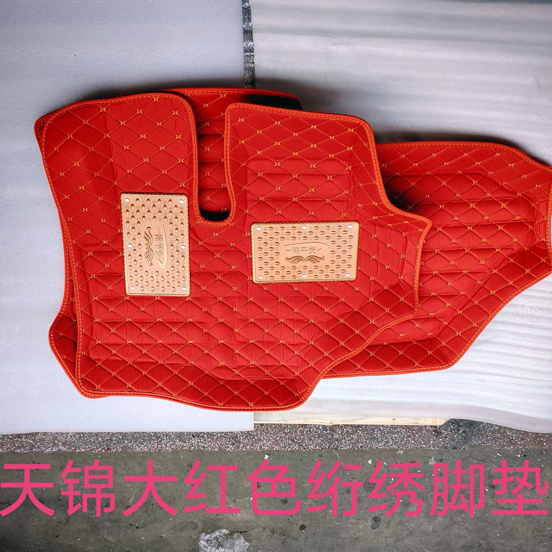 大货车东风天锦平板仓栏车工程自卸车系列驾驶室左右脚踏垫及脚垫