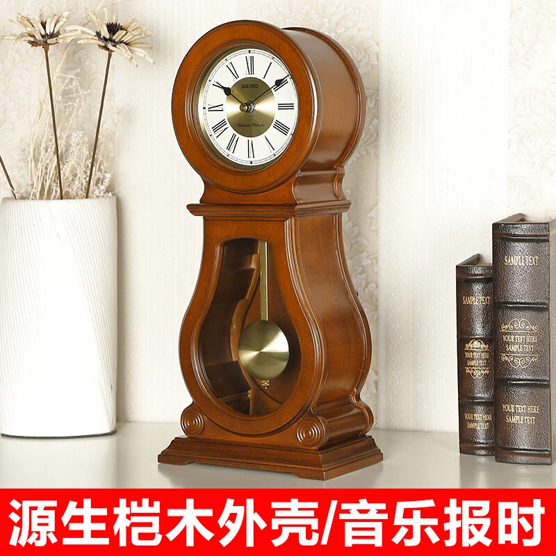 SEIKO日本精工钟表客厅座钟现代家用中式实木报时大号创意简约