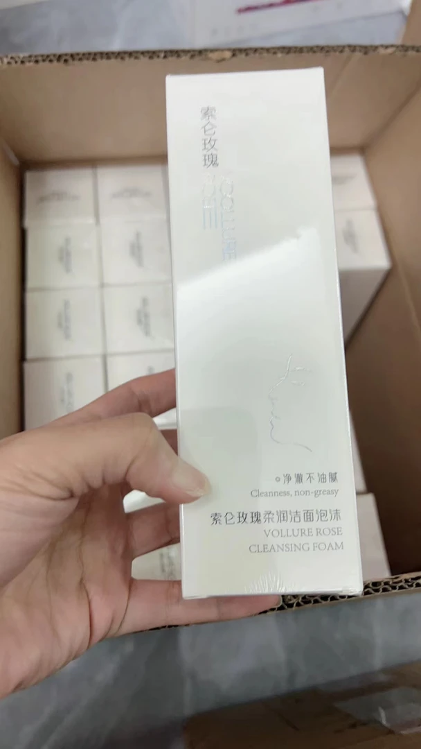 索仑玫瑰柔润洁面泡沫，1瓶150ml，1瓶88元