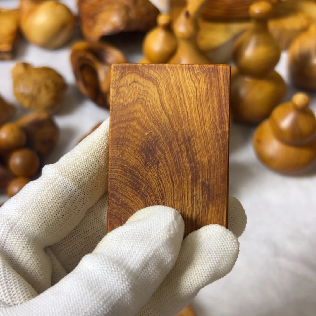 柏木（崖柏）王***W无事牌