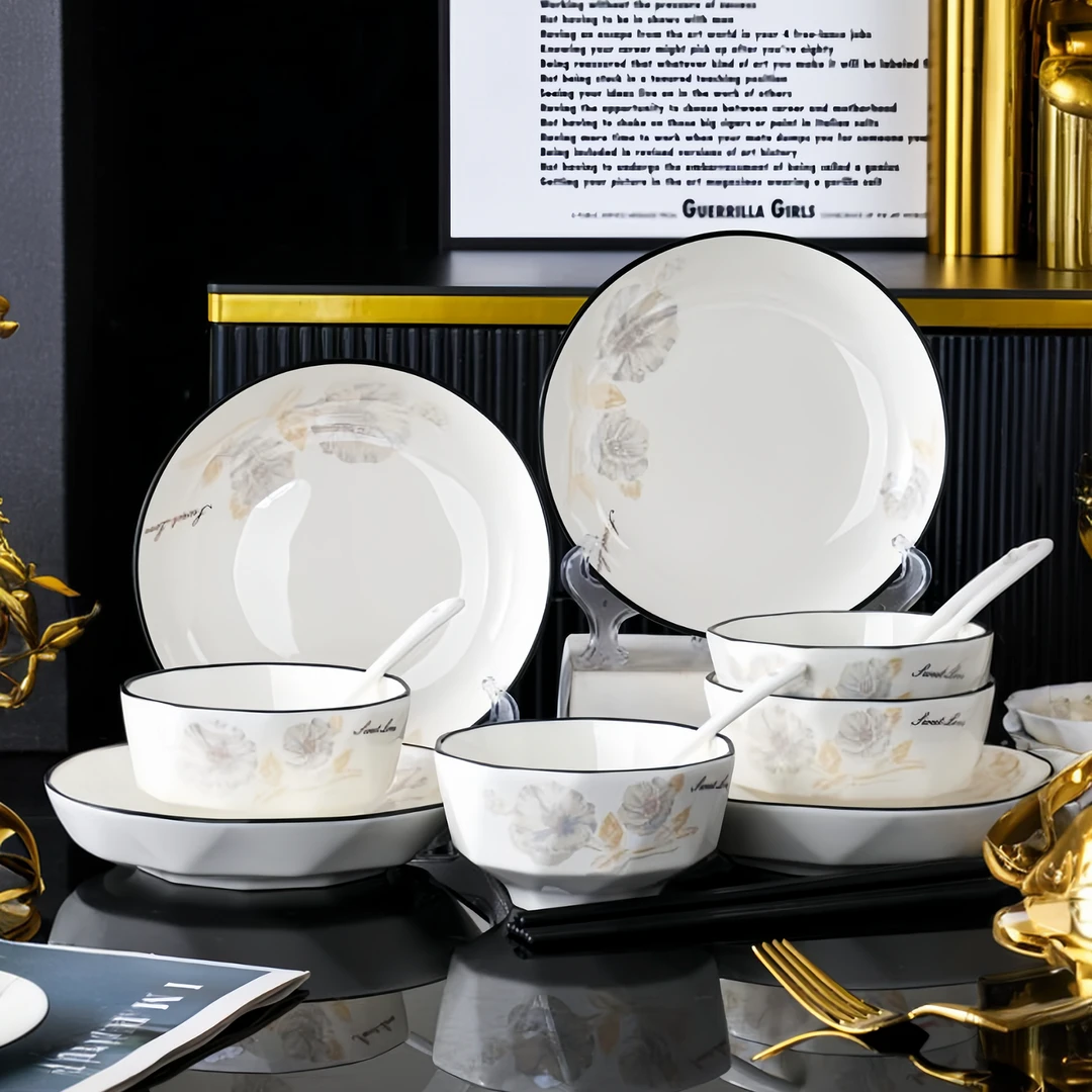 【老板来了】甜蜜蜜钻石烤花16件套碗碟盘陶瓷器盘子家用中式餐具