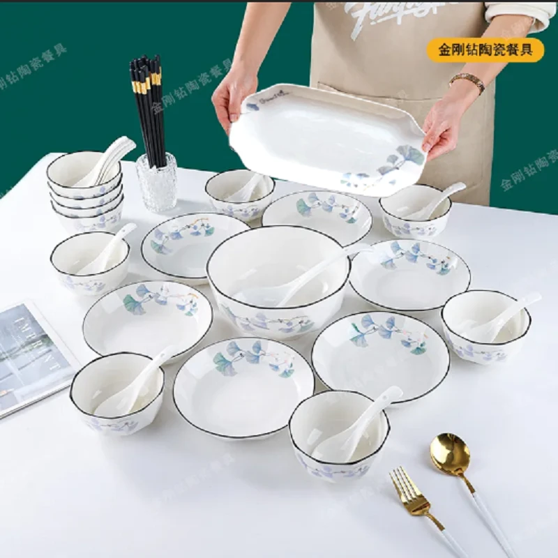 金刚钻美好时光圆盘40件套