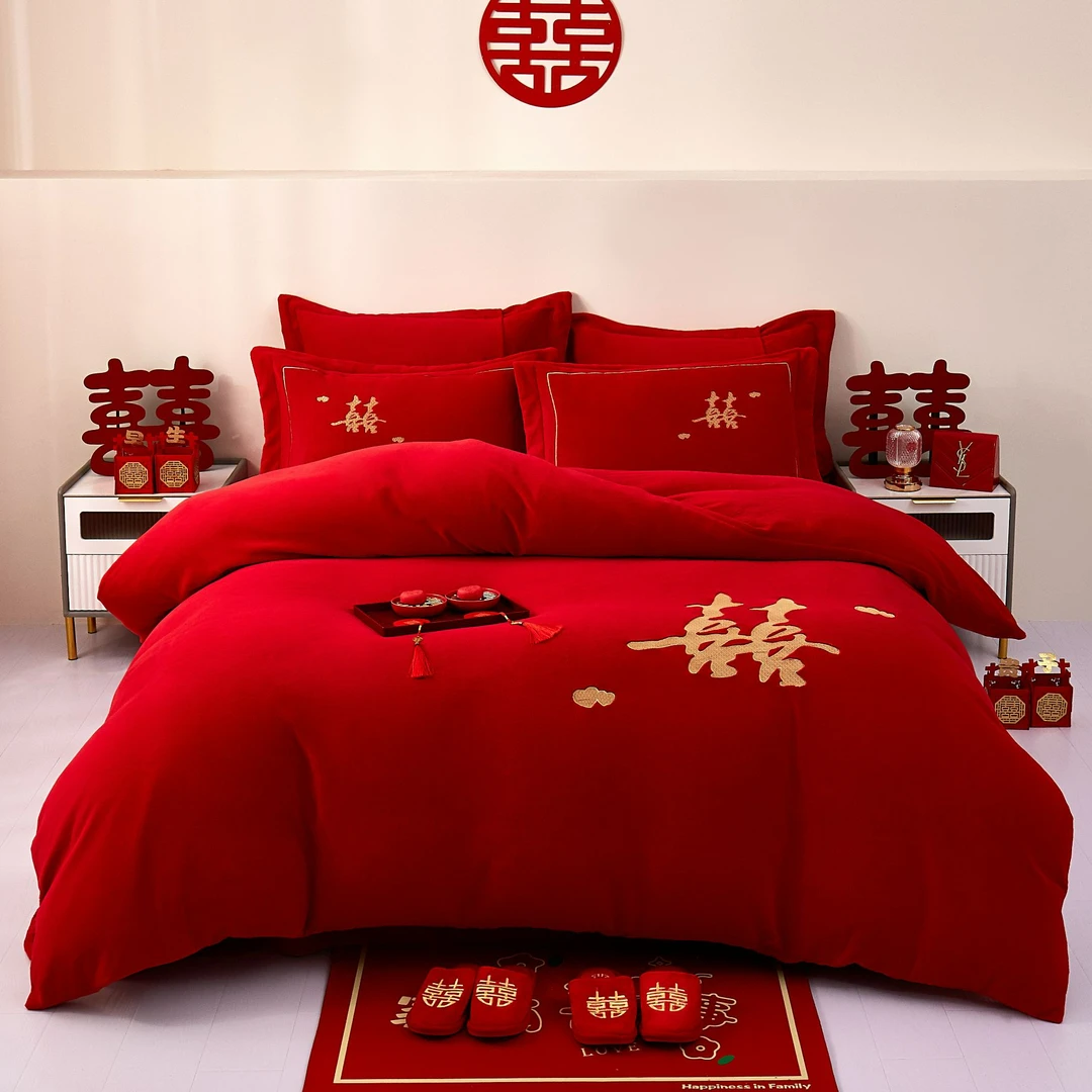 双喜临门婚庆牛奶绒四件套大红绣花加厚床品