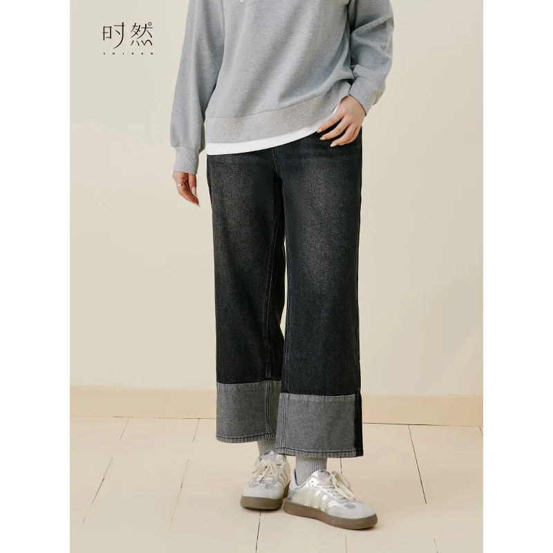 时然微胖直筒大码女装新款高腰显瘦休闲百搭牛仔裤S4QN7B001
