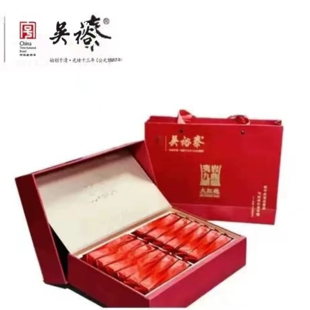 吴裕泰夷岩九鼎大红袍礼盒