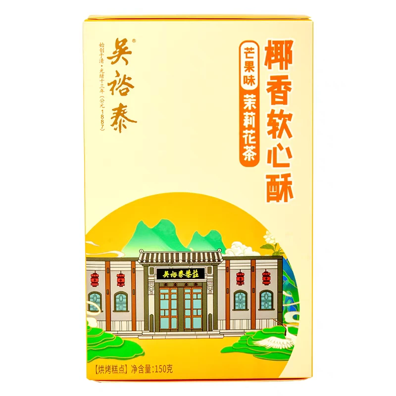 吴裕泰芒果味饼干