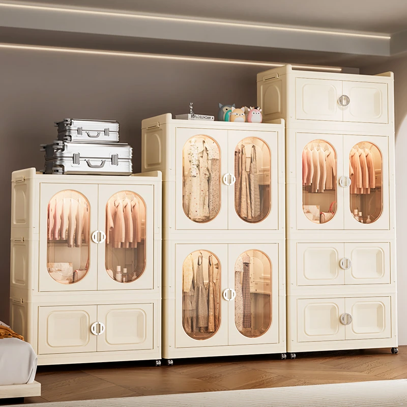 70CM喂养台收纳柜儿童衣柜收纳柜宝宝挂衣橱塑料折叠储物柜家用