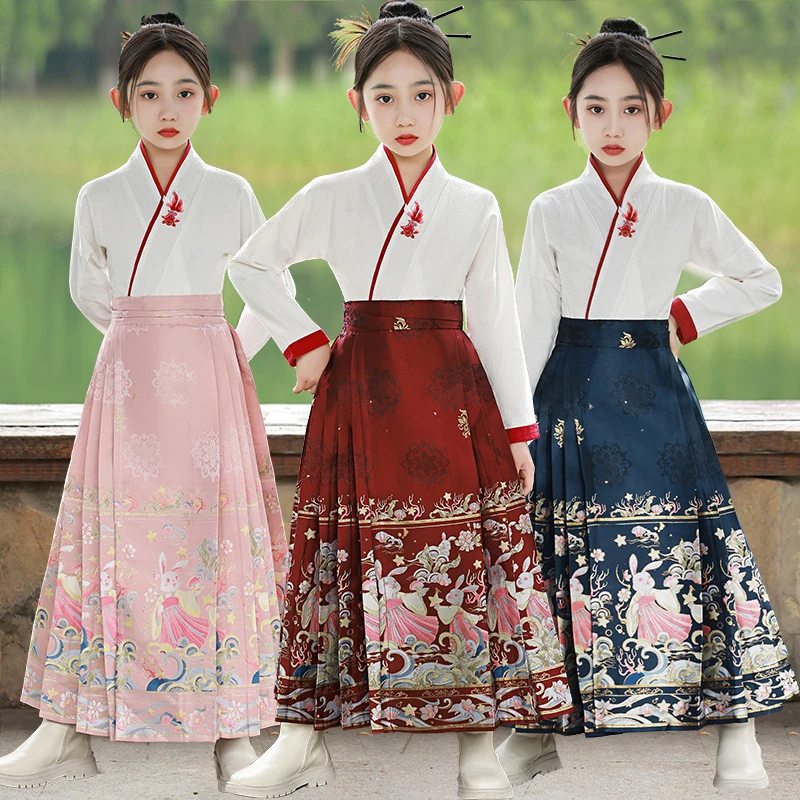 2024新款女童马面裙套装春秋款古风女孩国风明制唐装儿童古装汉服