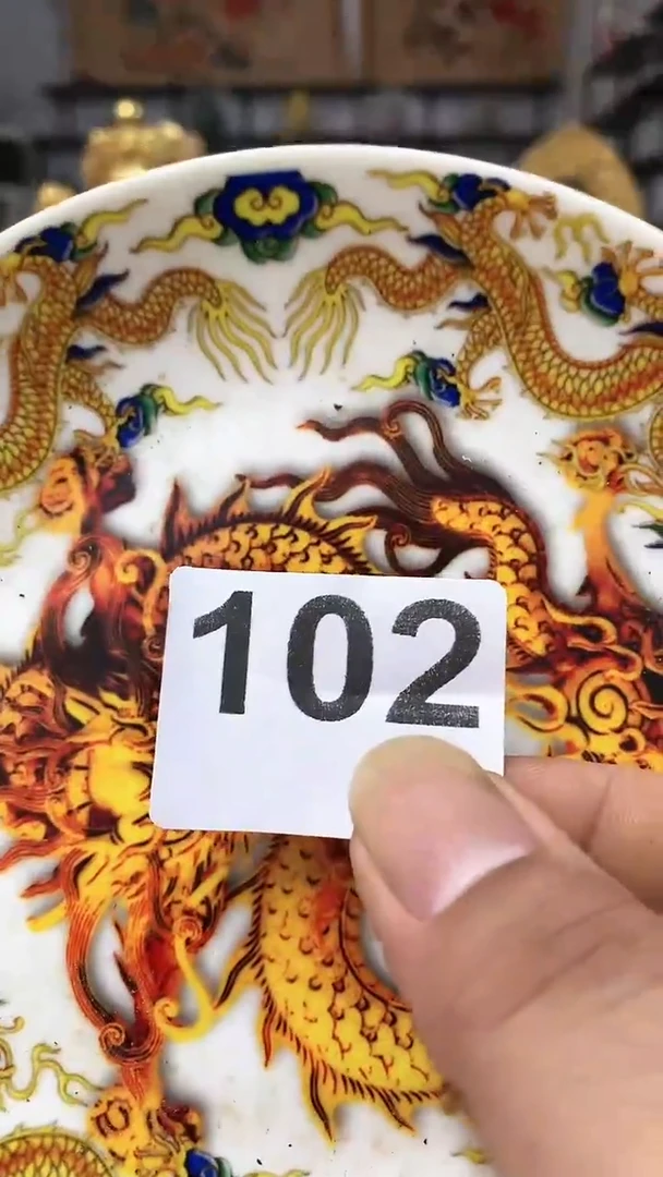 【闪购商品】111111111111111