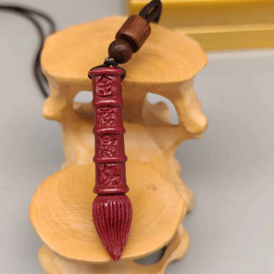 含辰砂工艺品GA237-紫色雕刻金榜题名吊坠