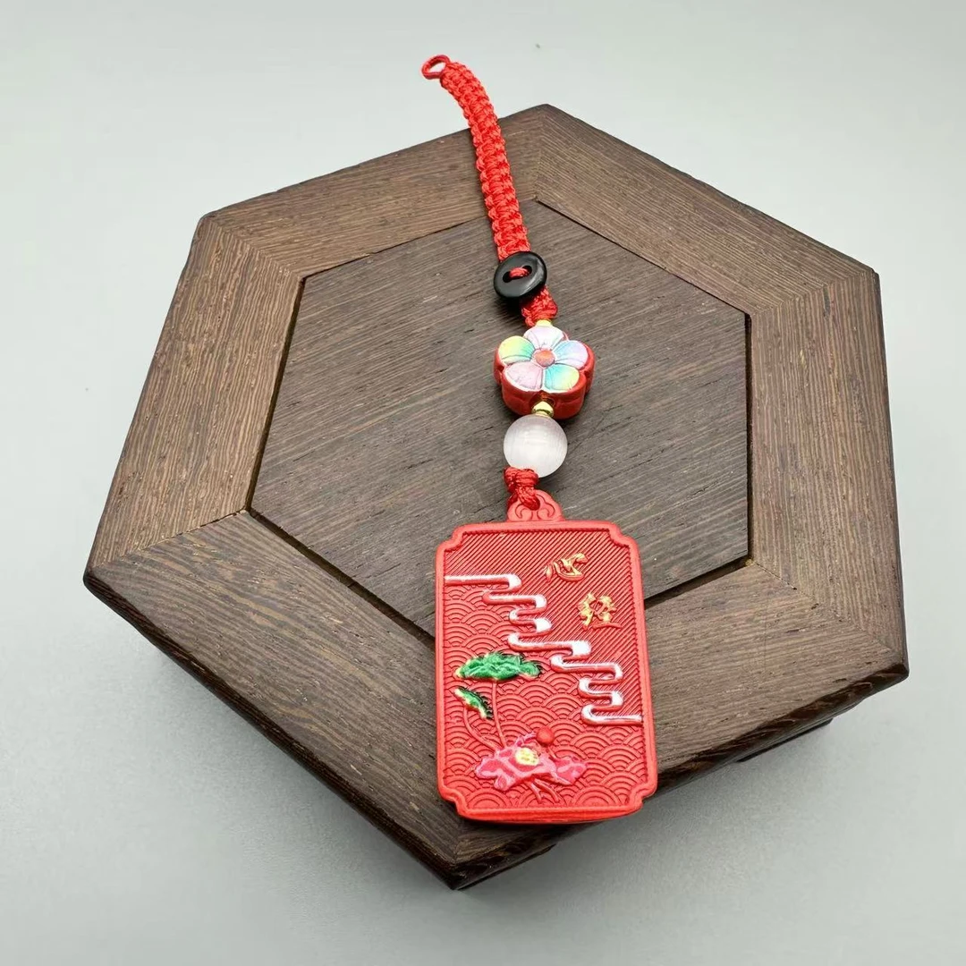 含辰砂工艺品HC168-红色彩绘心经设计款包挂链