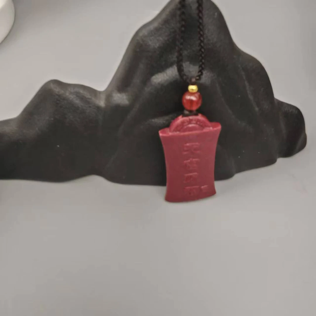 含辰砂工艺品经典紫金214-雕刻天官赐福精美吊坠