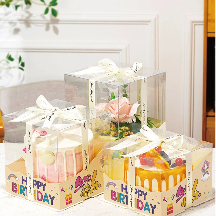 透明生日蛋糕盒单双层加高包装盒围腰6寸8寸10寸烘焙专属定制盒子