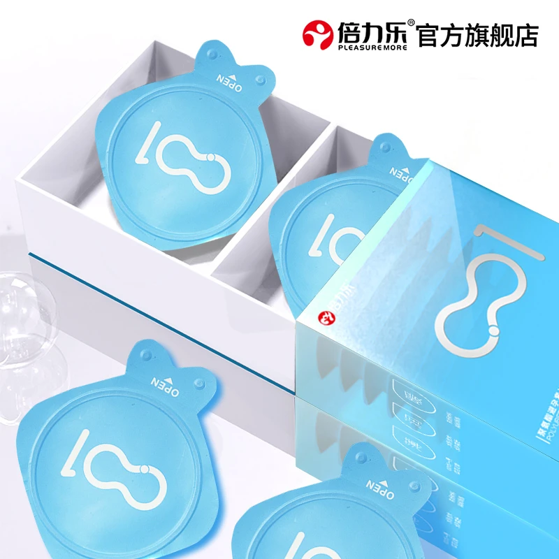 倍力乐避孕套0.01超薄情趣用品玻尿酸安全套男用001聚氨酯避孕套