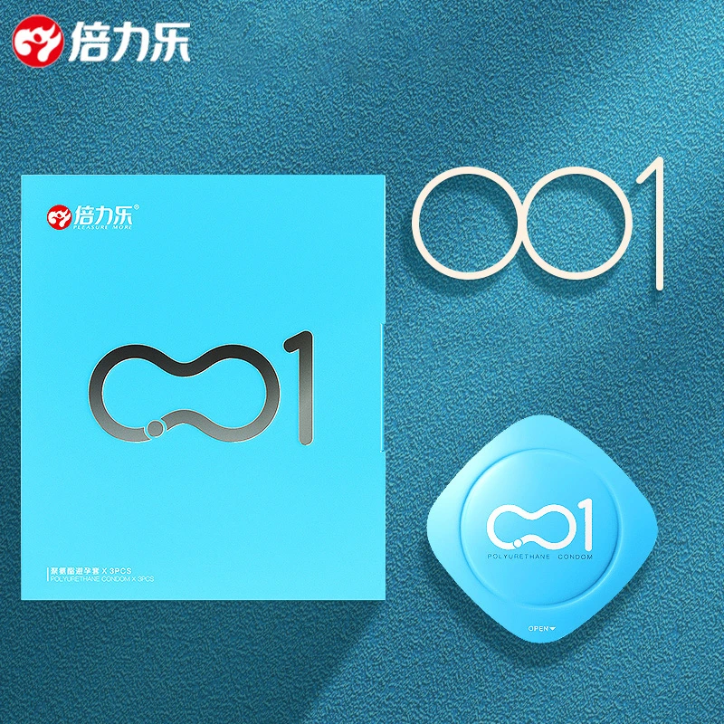 倍力乐001超薄避孕套男士用品性用品安全套旗舰店聚氨酯避孕套