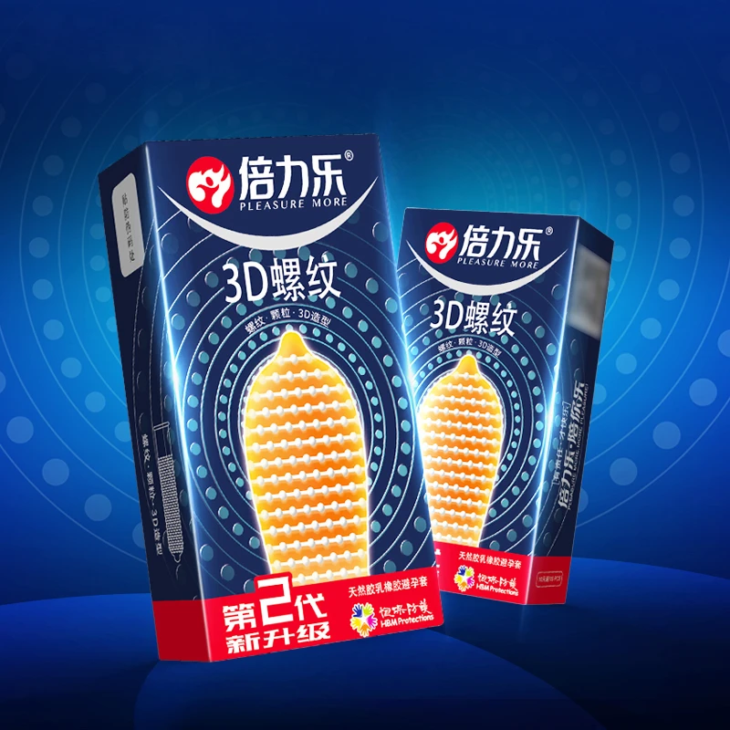 倍力乐大颗粒螺纹超薄避孕套夫妻情趣用品天然橡胶胶乳男用避孕套