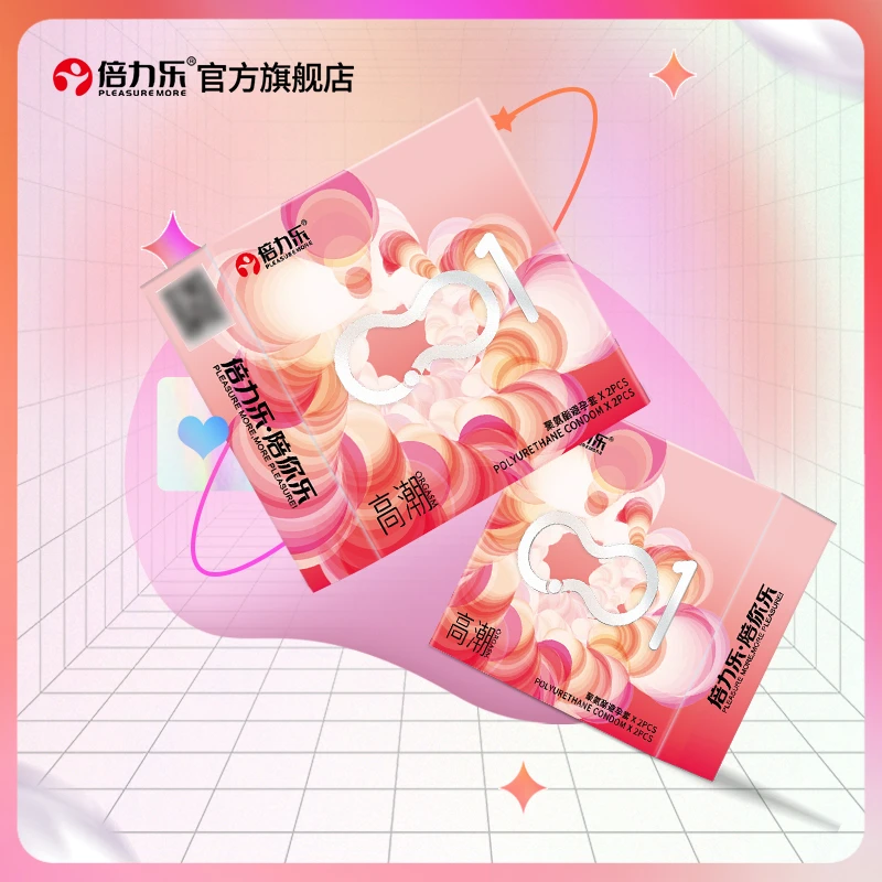 倍力乐避孕套001超薄成人夫妻水润安全套计生用品聚氨酯避孕套男用避孕套0.01超薄安全正品