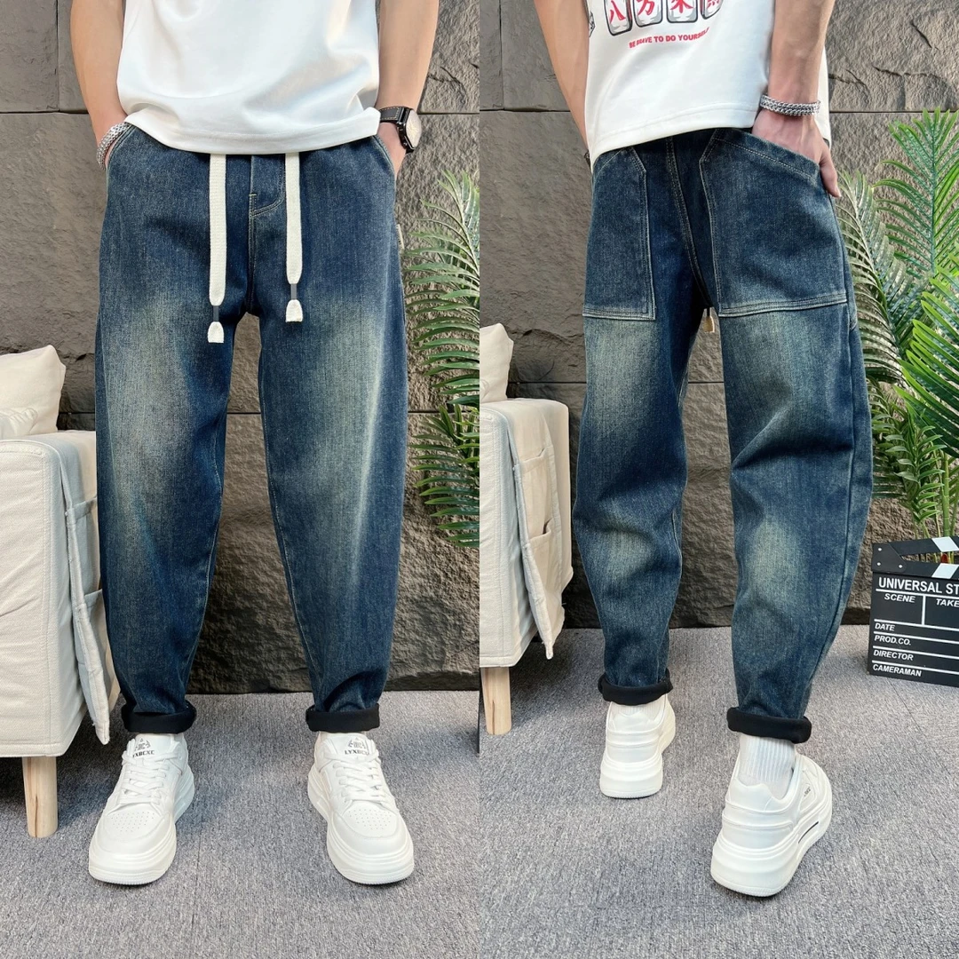 2025秋季新款牛仔裤男士潮流时尚小直脚哈伦裤宽松百搭老爹萝卜裤