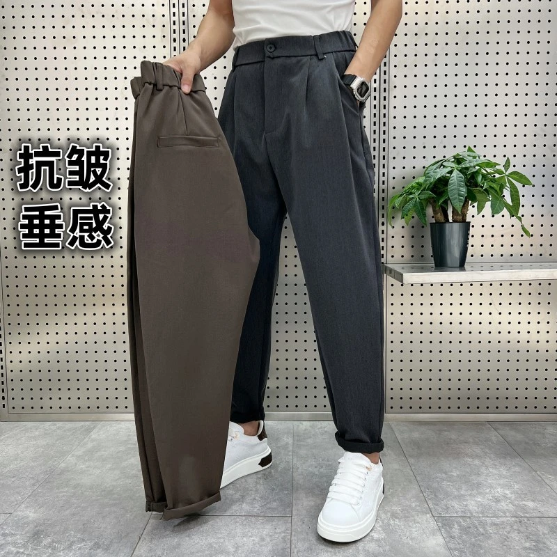 秋季九分裤子小西装裤男士垂感修身小脚休闲男百搭哈伦宽松西装裤