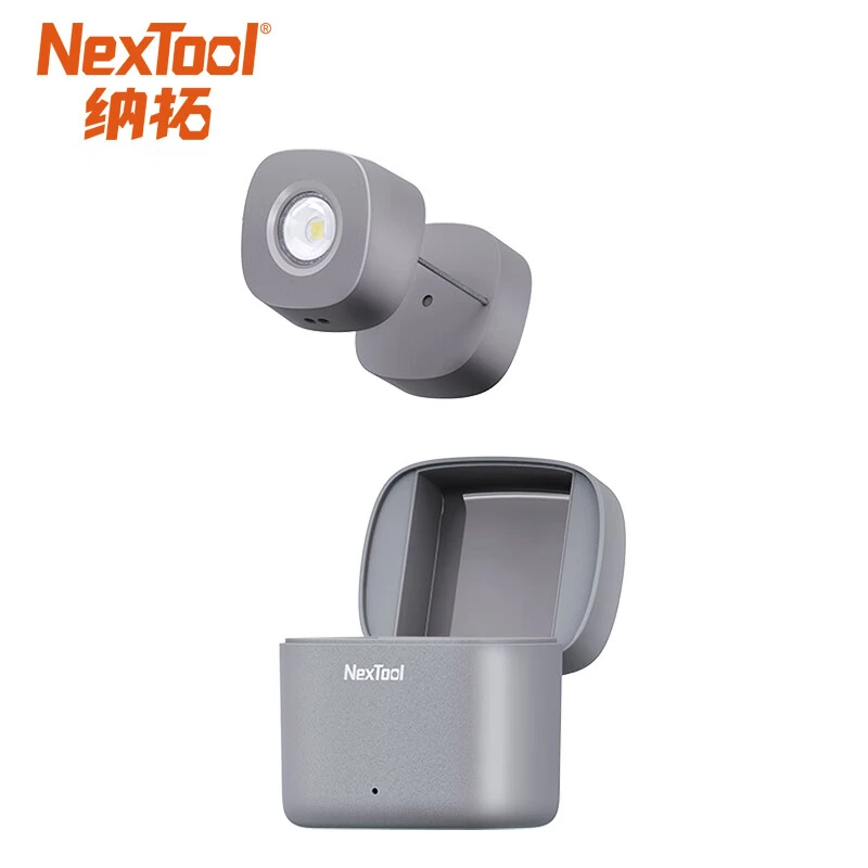 多功能头灯 纳拓小型防水头灯 超轻夜行跑步头戴式【送头带】