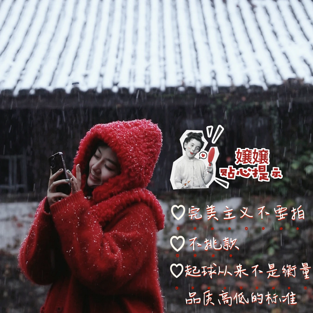 福利 每天不一样的精彩 拍完无补系列 亲子袜 宝宝袜 捡捡漏