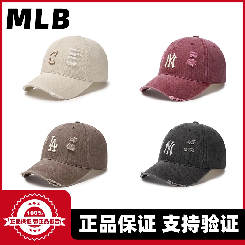 MLB韩国直邮专柜正品24年做旧牛仔棒球帽男女同款鸭舌帽 CPVV3