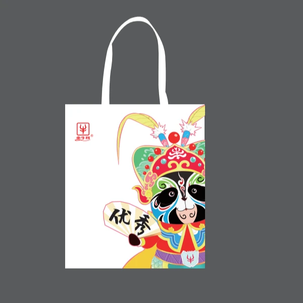 【福袋赠品】金榜题名袋