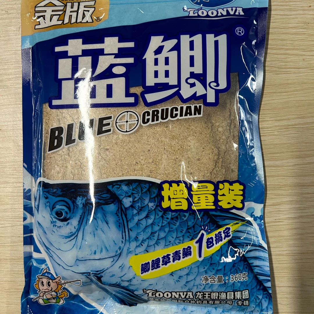 金版蓝鲫增量装360克大包装