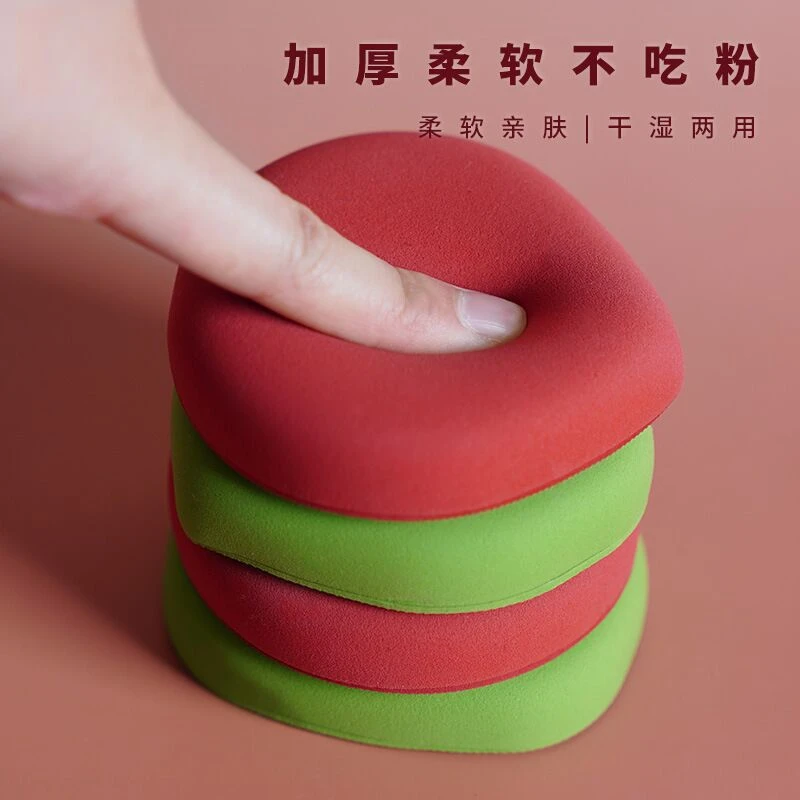 【厂家惊价】OTW化妆粉扑气垫柔软亲肤男女定妆底妆干湿两用不吃粉-