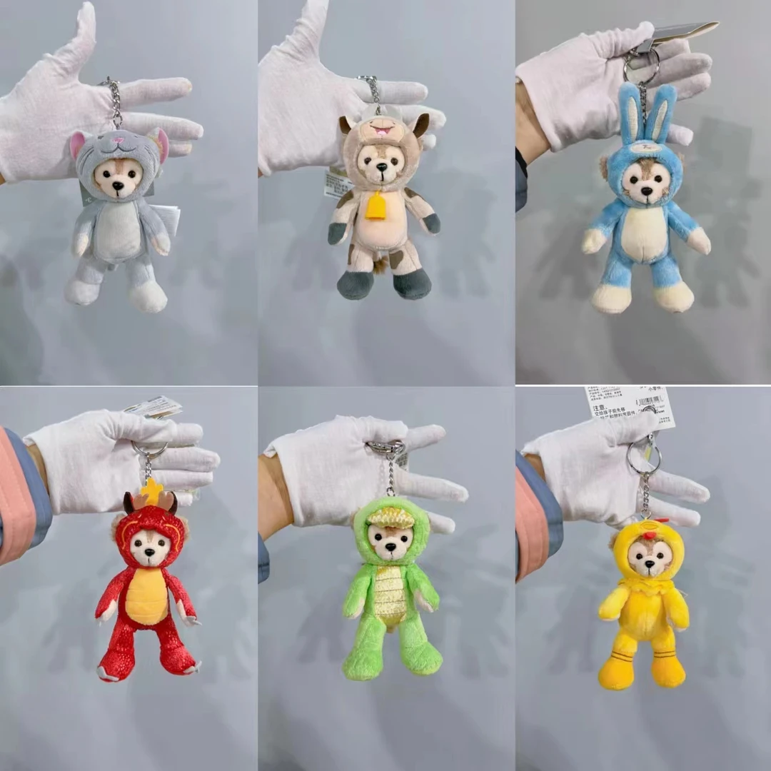 十二生肖款达菲公仔及挂件