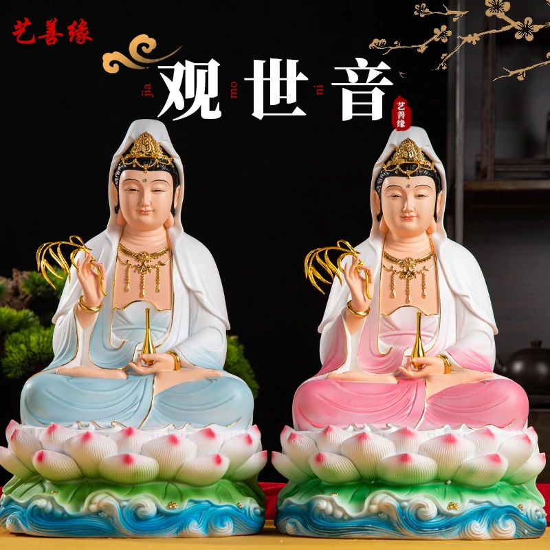 新款白瓷观世音家用摆件高档白瓷观世音