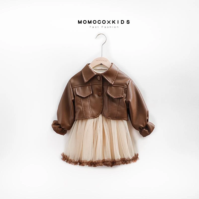 MOMOCO【120】儿童秋冬季洋气时尚皮衣纱裙两件套76830474201