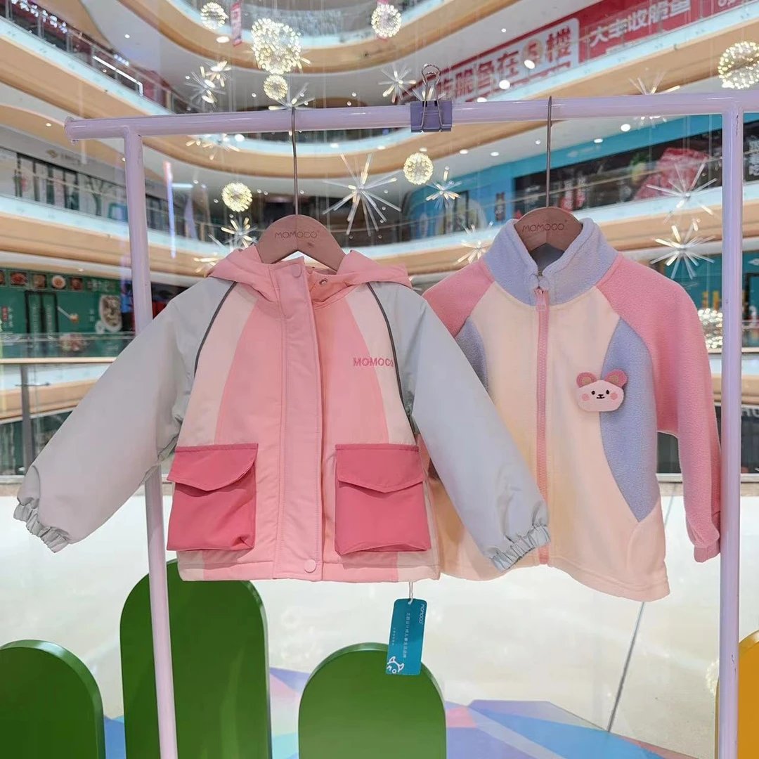 MOMOCO女童冬季新款加棉潮流撞色拼接两件套75830128005儿童