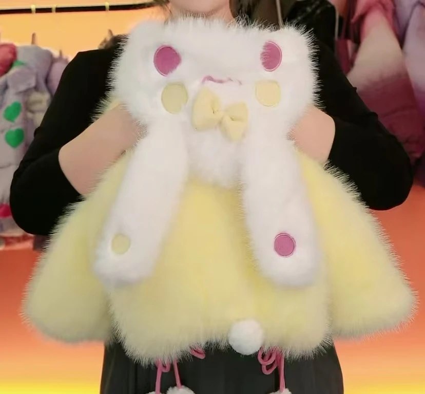 可爱毛毛外套2024新款洋气时髦卡哇伊长耳朵加厚秋冬装百搭外套