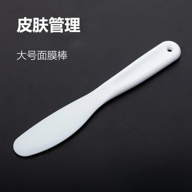 面膜棒调面膜碗棒美容工具调面膜刮脸部面膜搅拌工具美容棒大号棒