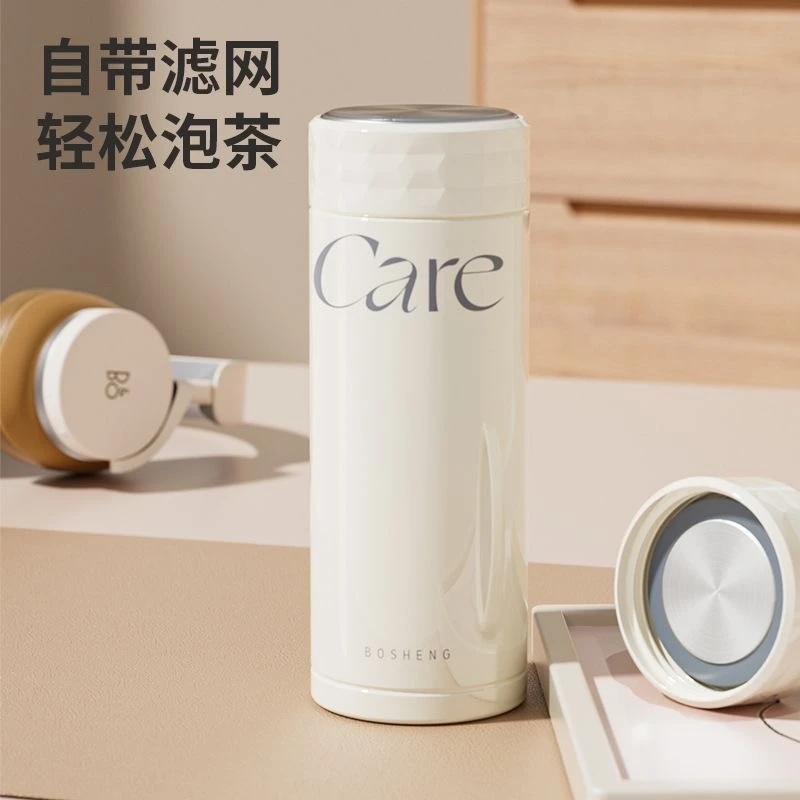 【清货】最后一箱男女士高颜值简约不锈钢水杯学生情侣2024新款杯子