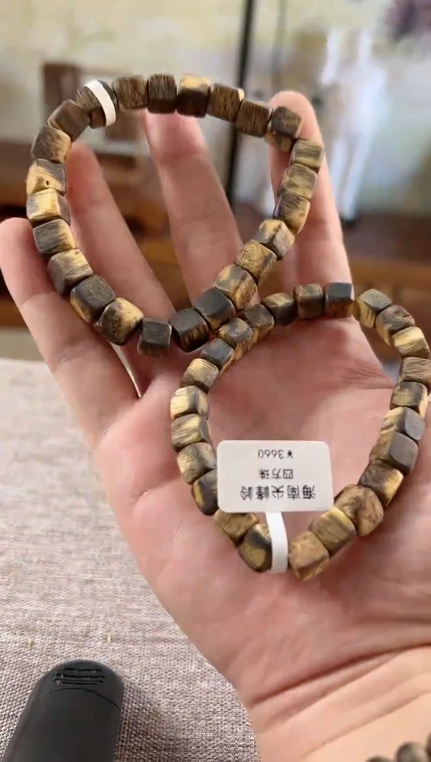 【闪购商品】沉香手串情侣款一对方珠