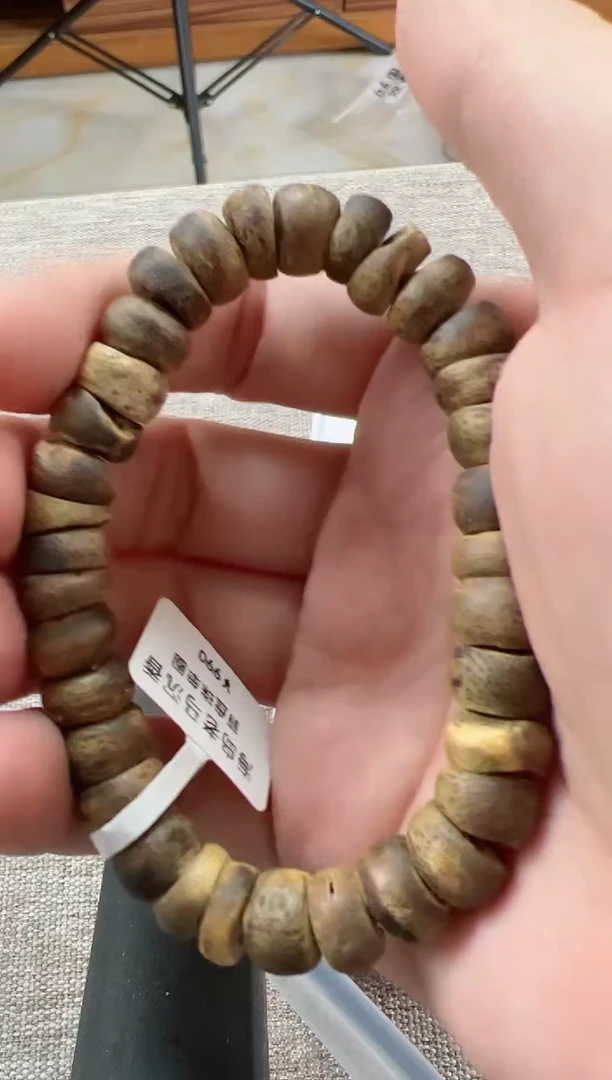 【闪购商品】沉香手串算盘珠  多样性发货