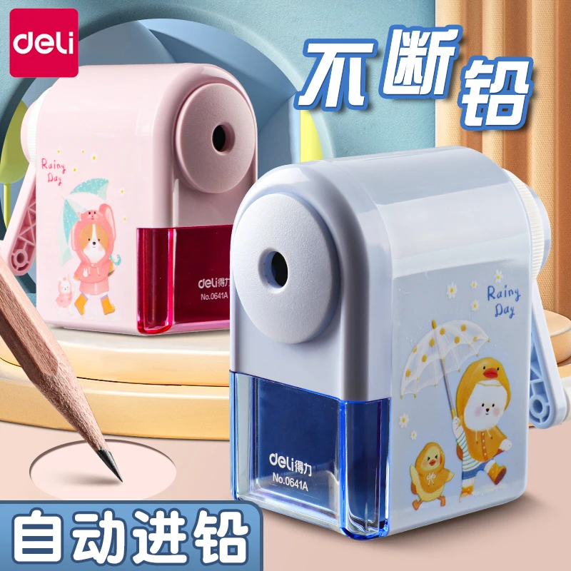 小学生专用一年级卷笔刀手摇式转笔刀儿童铅笔刀削笔机器自动进铅