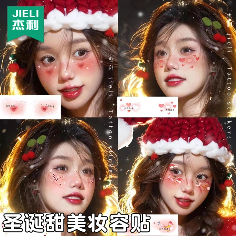 圣诞节妆容贴纹身贴儿童卡通脸部可爱甜妹爱心派对雪花装饰脸贴纸