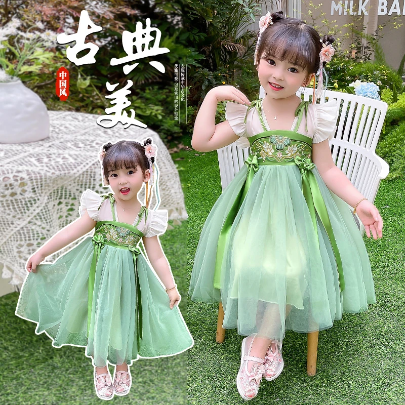 女童汉服连衣裙2025新款儿童唐装超仙中国风公主裙夏季款古风裙子