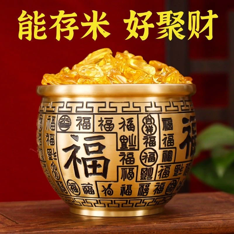黄铜百福缸，多尺寸可选
