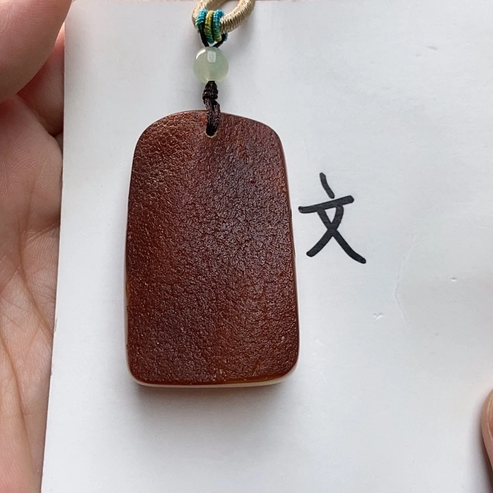 琥珀裸石未镶嵌天然