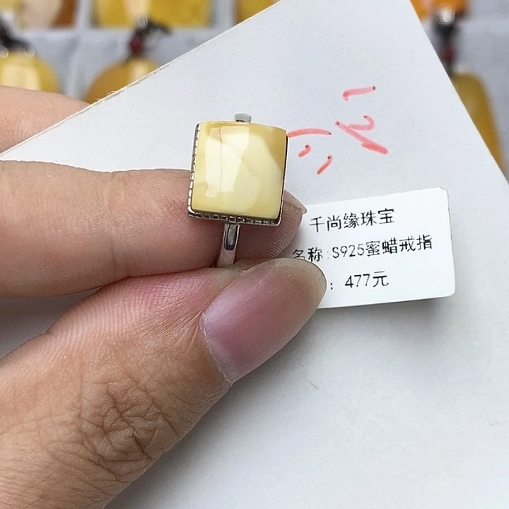 琥珀珠宝奇石银S925镶嵌