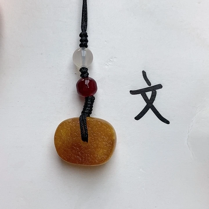 琥珀裸石未镶嵌天然