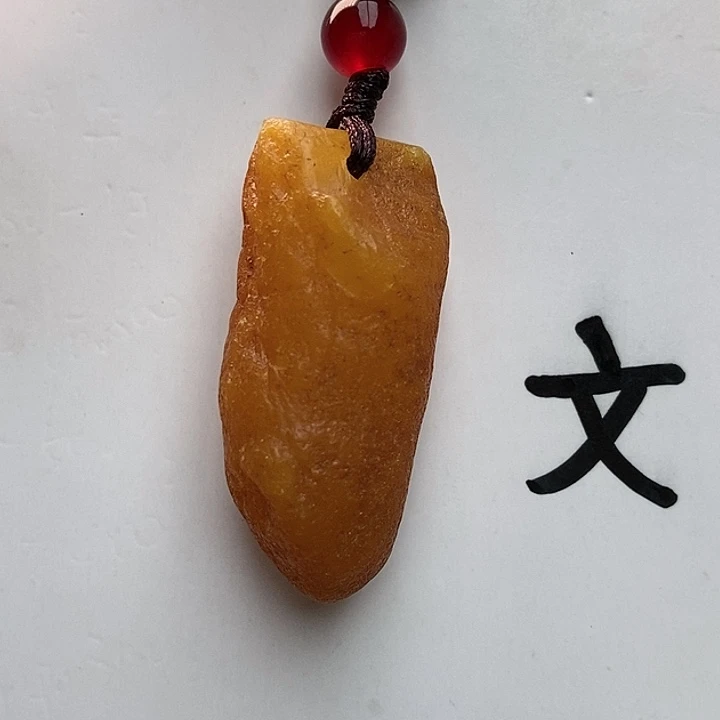 琥珀裸石未镶嵌天然