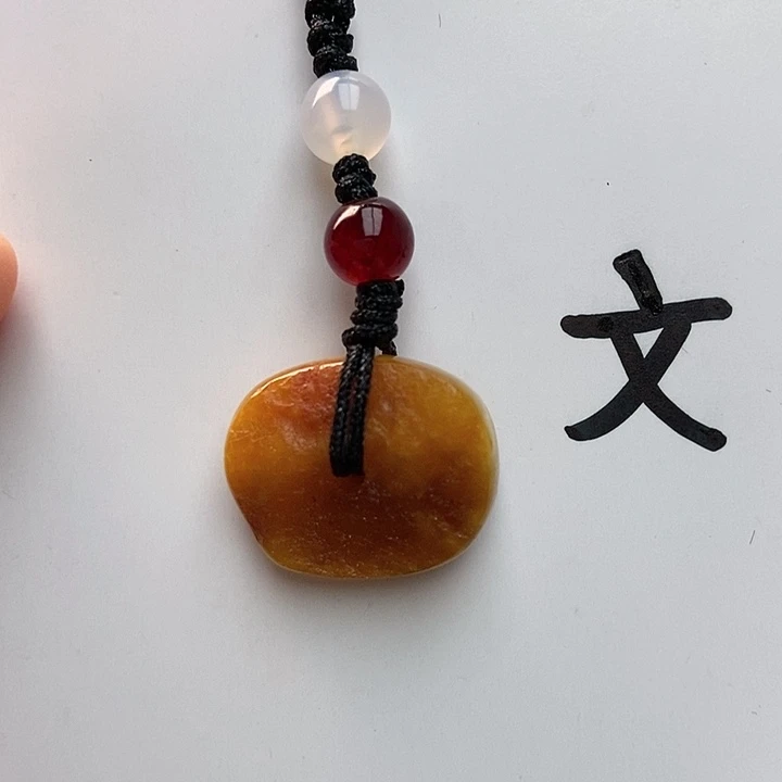 琥珀裸石未镶嵌天然
