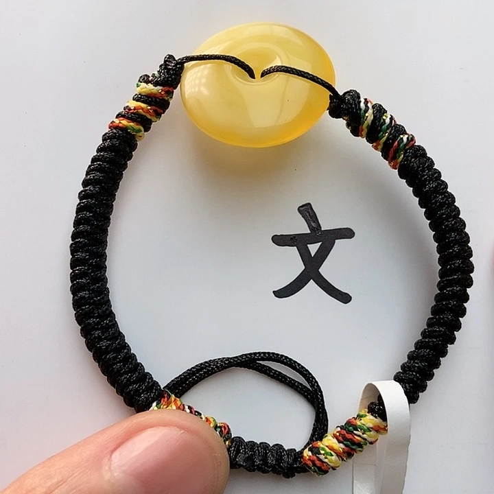 琥珀裸石未镶嵌天然