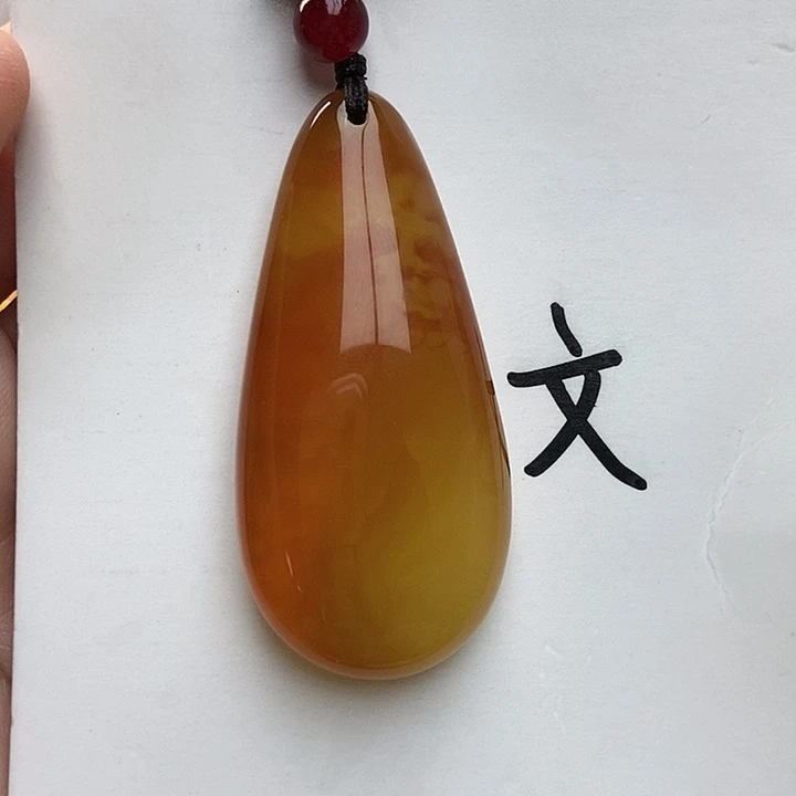 琥珀裸石未镶嵌天然