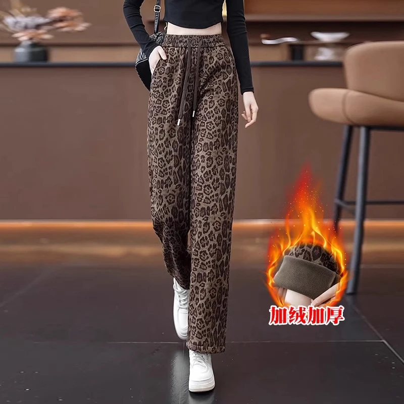 加绒加厚豹纹休闲裤女2024秋冬季新款高腰抽绳宽松直筒阔腿长裤子